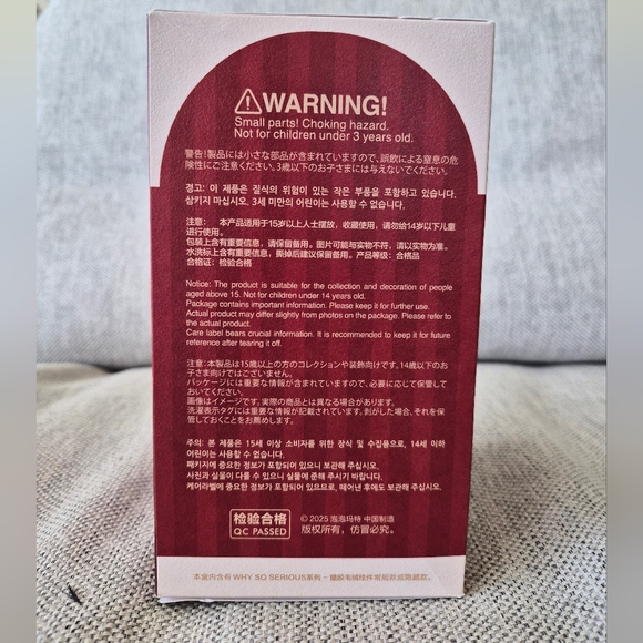 Silver Mist Hachipupu Pop Mart Why So Serious Plush Confirmed Blind Box - Picture 13 of 16